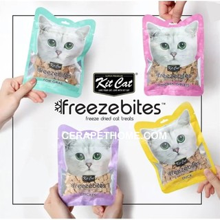Snack Bánh Thưởng Cho Mèo Freezebites thumbnail