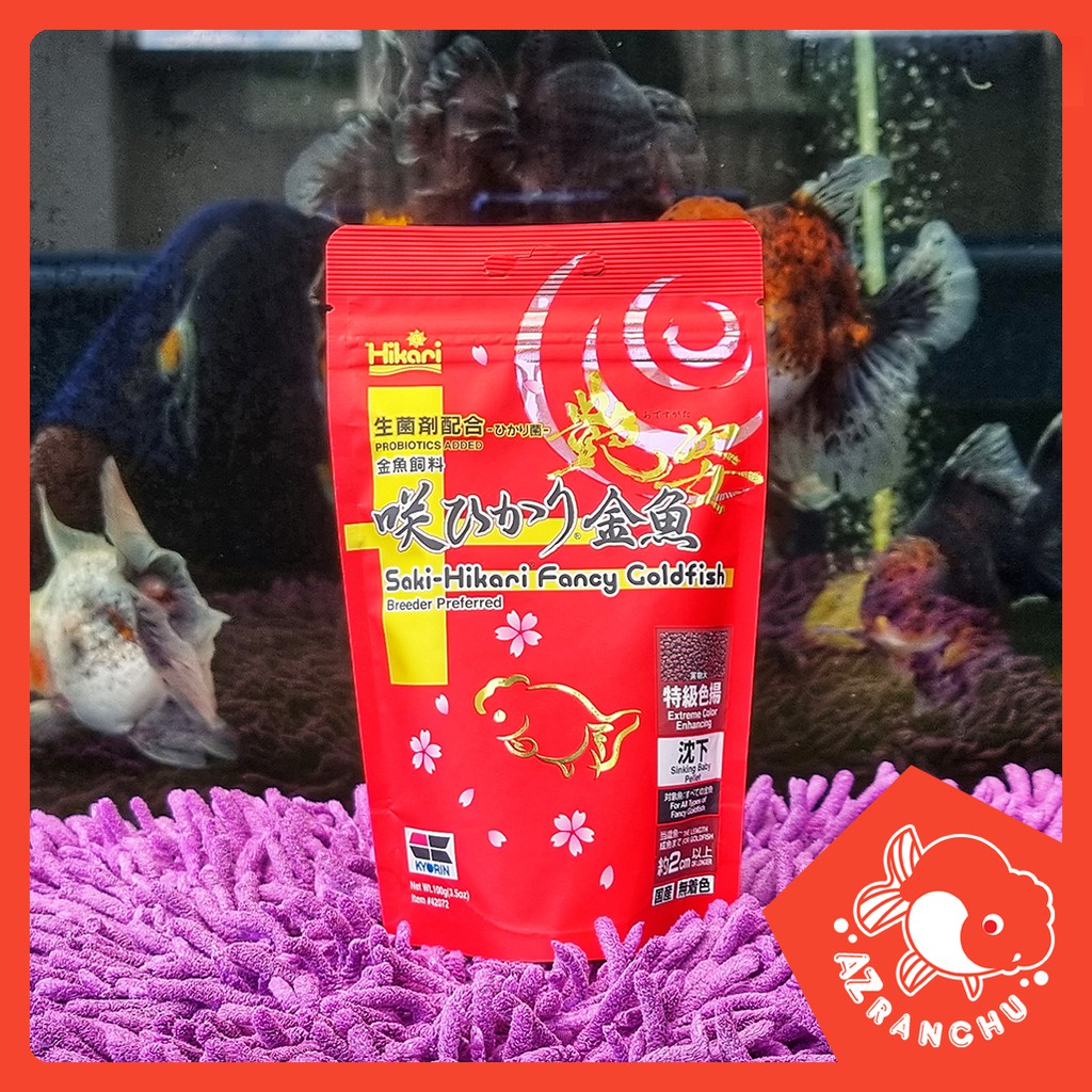 Thức ăn cá Saki-Hikari Fancy Goldfish EX [AZRanchu] | Cám siêu kích màu cho cá vàng (100g)