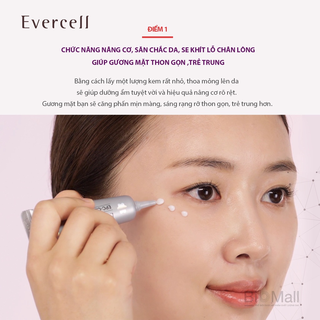 EVERCELL Deep Wrinkle Solution Expert 10ml