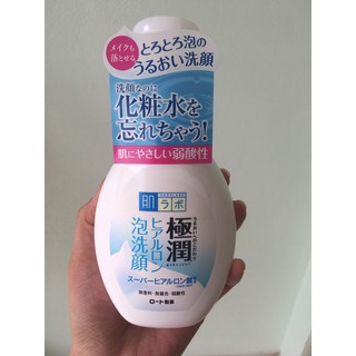 Sữa rửa mặt dạng bọt Ha da la bo 160ml