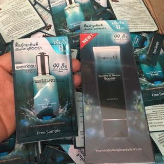 Serum vi tảo