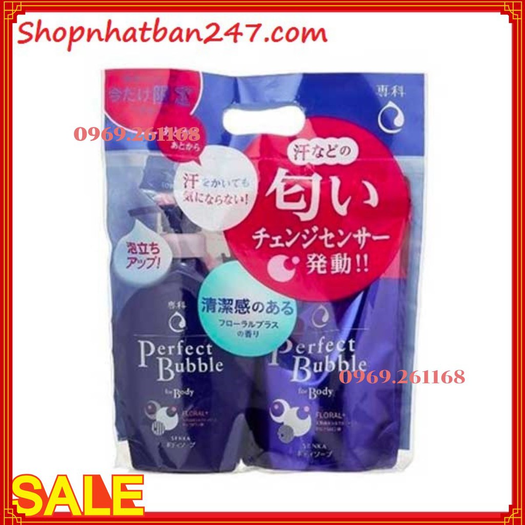 Sữa tắm dưỡng trắng da Shiseido Perfect Bubble for Body Floral+ set 2 - 100% Authentic