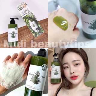 Sữa rửa mặt rau củ thải độc super vegitoks