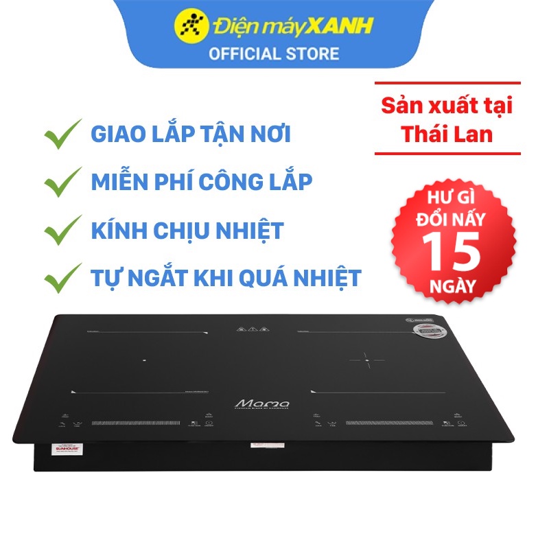 Bếp từ đôi Sunhouse Mama MMB9201DIH