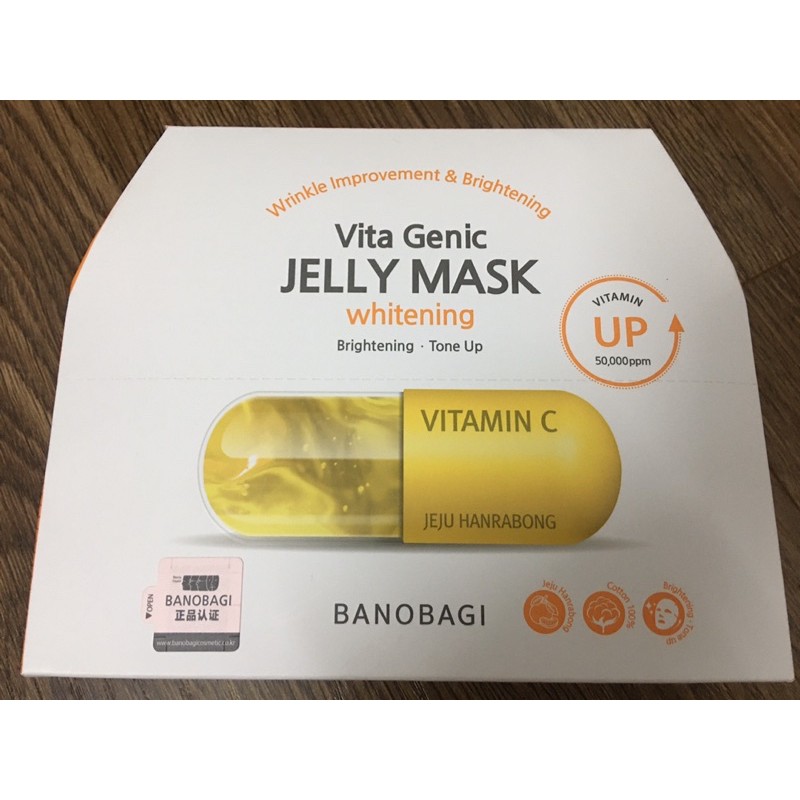 Mặt nạ Banobagi Vita Genic Jelly Mask