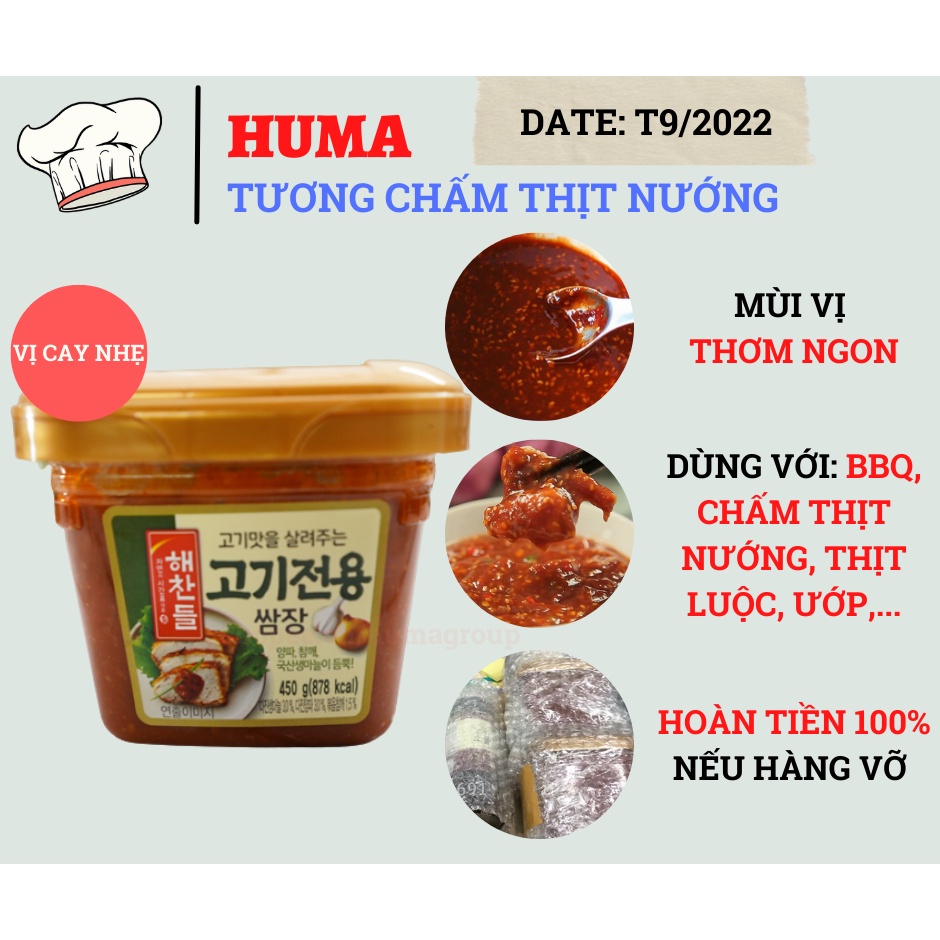 [Mã 77FMCGSALE1 giảm 10% đơn 250K] Tương chấm thịt nướng Hàn Quốc Sốt tương đậu chấm thịt Hàng Nhập Khẩu CJ Foods 450g