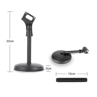 Giá đỡ micro để bàn có dây chất liệu abs