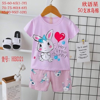 Bộ xuất hàn thun lạnh cho bé