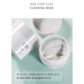 Mặt nạ bùn dưỡng ẩm làm sạch sâu Eiio One Step Clay Clearing Mask 100ml