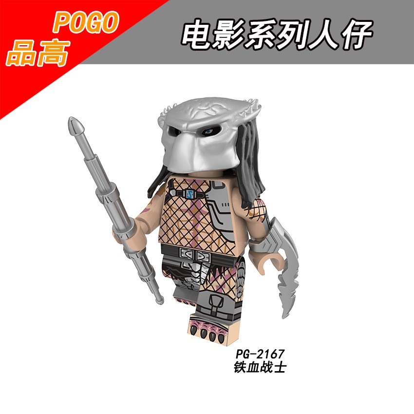 Minifigures Allien Predator Quái Vật Vô Hình Quái Vật Không Gian PG8254