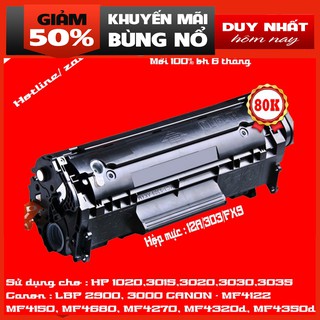 Hộp mực hp 12A mới 100%, bản in đậm sắc nét, độ phủ mực cao, ít mực thải