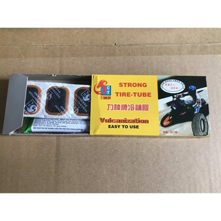 Hộp vá săm nhỏ
