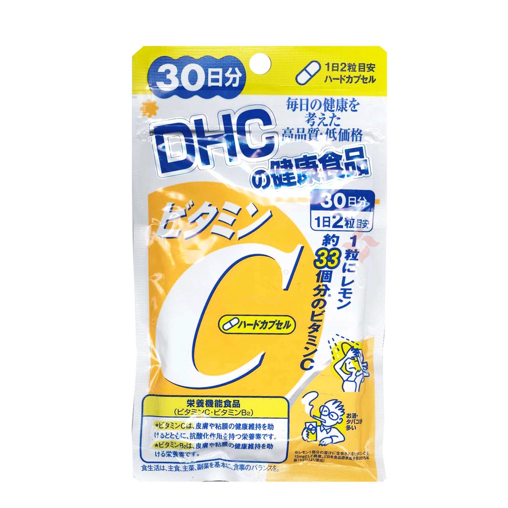 Viên uống DHC Bổ sung Vitamin C Nhật Bản Gói 30 Ngày