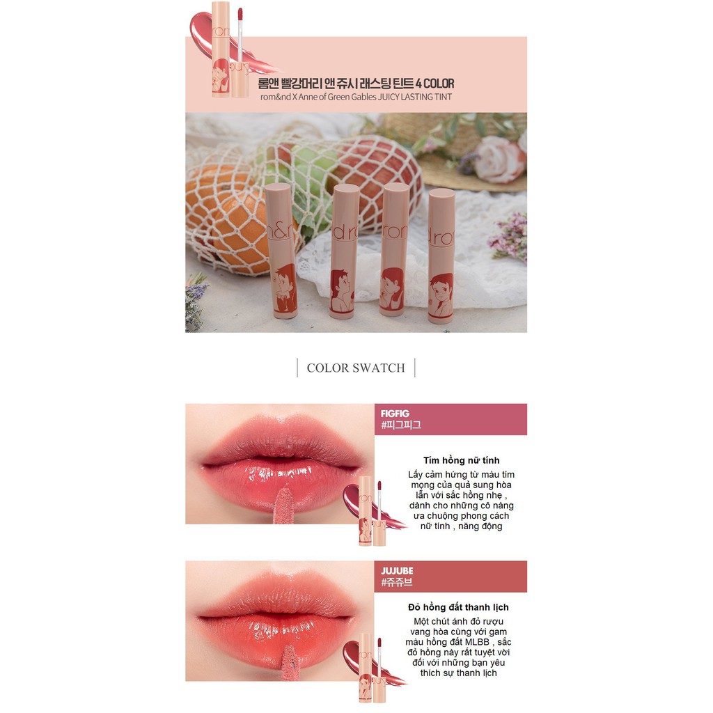 [Phiên Bản Giới Hạn Romand X Anne] Son Tint Lì Romand Juicy Lasting Tint 5.5g | BigBuy360 - bigbuy360.vn