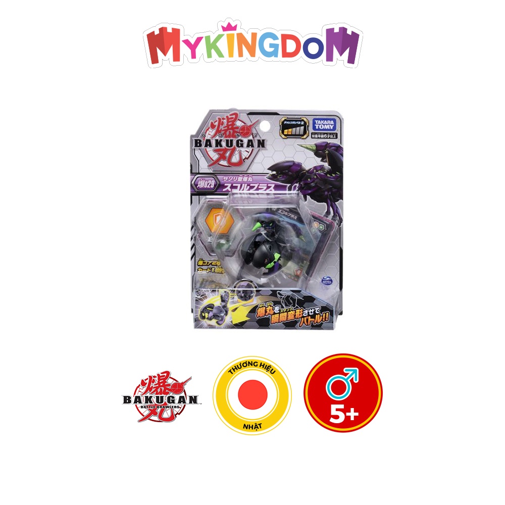 BAKUGAN - Chiến Binh Bò Cạp Shorporos 144816