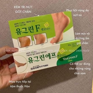 Kem giảm nứt gót chân Hàn Quốc YouGreen F