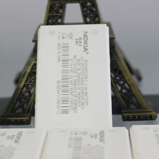 Pin Điện Thoại Nokia 8910i - 8210 - 8250 - 8310 - 8850