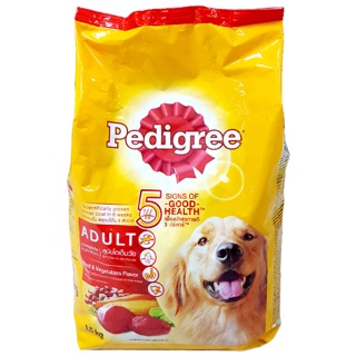 Thức ăn chó pedigree vị bò 1,5 kg