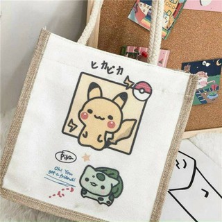 túi coi họa tiết siêu kute