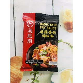 Gói 220g nước sốt tê cay Basic Stir Fry Sauce