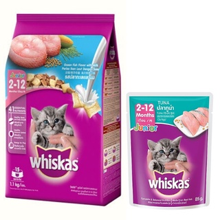 Thức ăn mèo hạt Whiskas kitten (whiskas 1.1kg)
