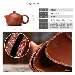 Ấm Chén Tử sa Tây Thy