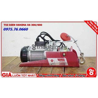 Máy tời điện Oshima OS 300/600