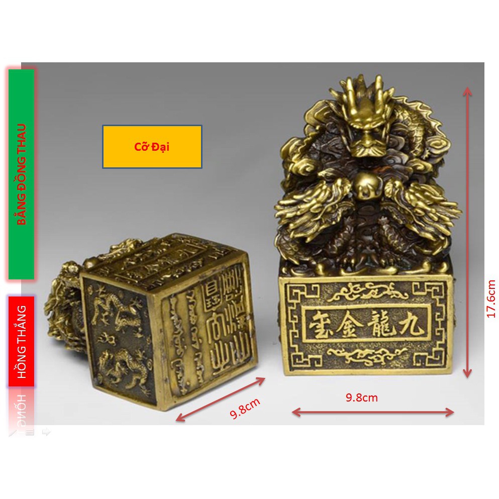 CỬU LONG KIM ẤN ĐỒNG VÀNG  - Cỡ Đại