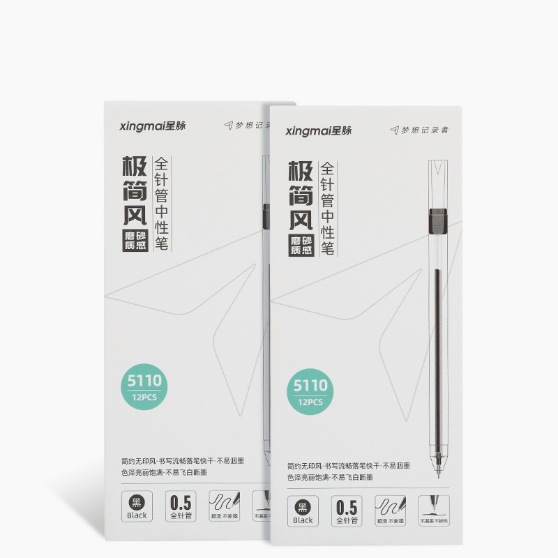 Hộp 12 Bút Bi Nước Mực Đen / Rad / Xanh Ngòi 0.5mm