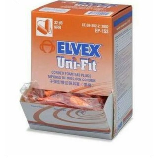 Combo 5 nút tai chống ồn cao câp mỹ elvex ep153
