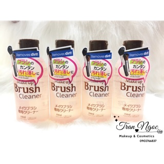 Nước rửa cọ trang điểm DAISO NHẬT