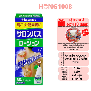 Dầu xoa bóp Salonpas Lotion 85ml Hong1008 Dầu nóng xoa bóp Hisamitsu