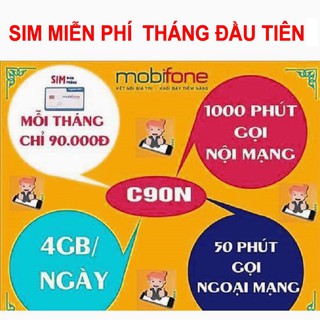 Sim 4G Mobifone Gói Cước C90N - Miễn phí tháng đầu
