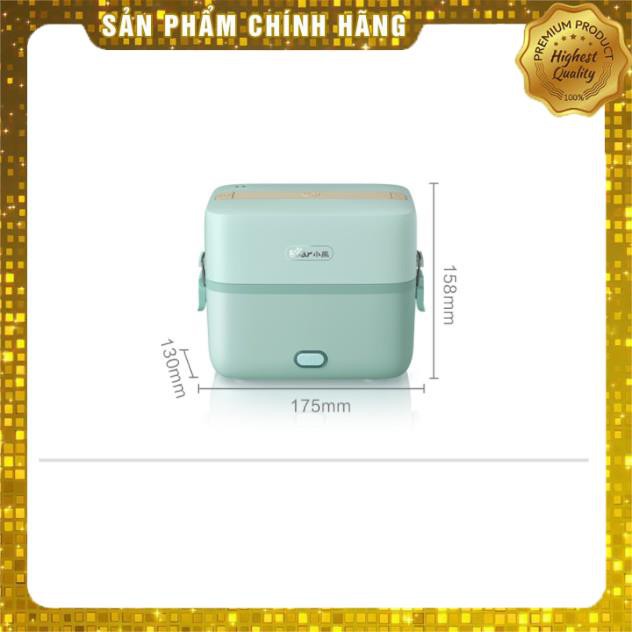 Hộp cơm cắm điện Bear DFH-B12E1, 2 tầng 3 ngăn, sử dụng inox cao cấp 304