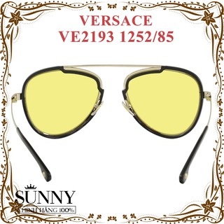 Kính Mát Nữ Versace VE4348A