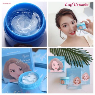 [ Chính Hãng ] Kem dưỡng nâng tone sáng da Rosie JAFOCEAN Jam