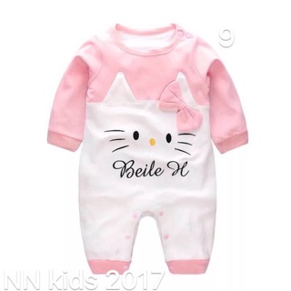 Combo 20 bộ body cho bé