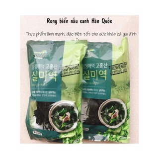 Rong Biển Nấu Canh Hàn Quốc