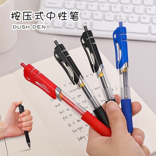 3 Bút Bi Bấm Đầu Đạn - Thỏ Hồng VPP