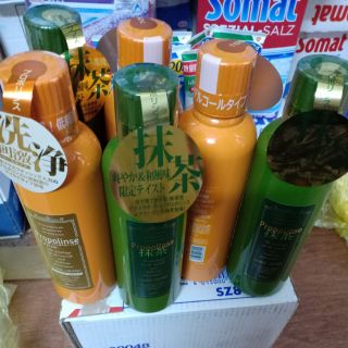 Chai nước súc miệng thần thành Propolinse của Nhật 600 ml