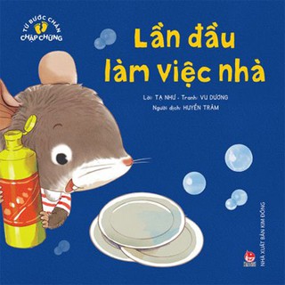 Sách - Từ Bước Chân Chập Chững ( Bộ 6 cuốn )