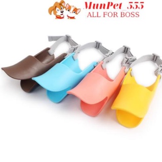 Rõ mõm cho chó hình mỏ vịt (3 size)