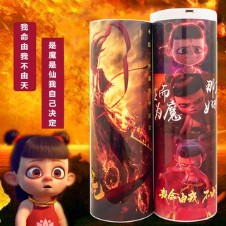 Hộp Bút Cỡ Lớn Có Mật Khẩu Bảo Vệ An Toàn