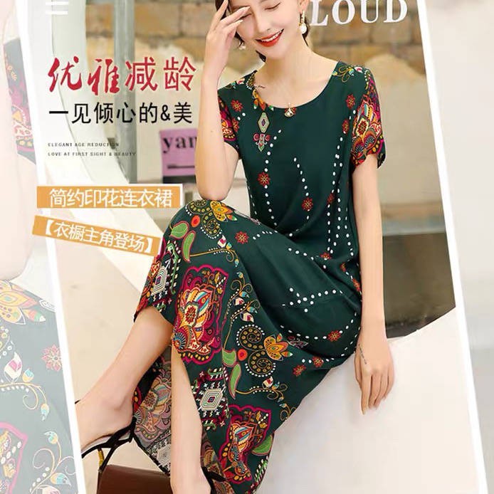 Đầm Ngủ Cotton Ngắn Tay In Hoa Thời Trang Cho Phụ Nữ Trung Niên 40-50 Tuổi