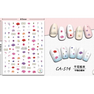 Sticker nail HÌNH HOA LÁ dán móng 1