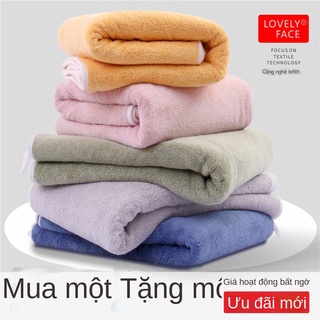 ❇♤۞Khăn tắm loại lớn dùng trong gia đình cho nam và nữ người lớn dày hơn khăn tắm cotton nguyên chất thấm hút tốt dành c