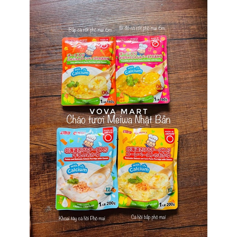 [Vova Mart] Cháo tươi Meiwa Nhật bản cho bé ăn dặm từ 6 tháng