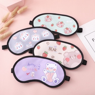 [Thanh lý 5k] Bịt mắt ngủ đáng yêu (Giao mẫu ngẫu nhiên)