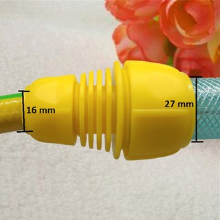 ĐẦU NỐI ỐNG 27mm RA 16mm NHANH TIỆN ÍCH - 000505