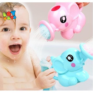 Đồ chơi nhà tắm chú voi phun nước vui nhộn cho bé